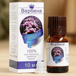 Эфирное масло Вербена , флакон-капельница, аннотация, 10 мл
