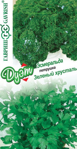 Петрушка листовая Зеленый хрусталь 2г + Петрушка кудрявая Эсмеральда 2г (Гавриш)