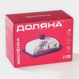 Маслёнка Доляна Зайка, 17?12?8,5 см  фото 9