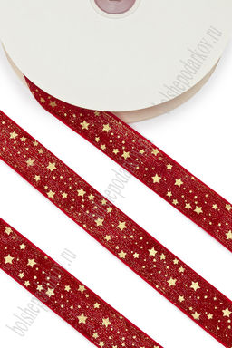 Лента бархатная 2,5 см*20 ярд "Звёздочки" с декоративным покрытием и люрексом (SF-7610) красный №43