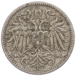 Монета 10 геллеров 1895 года Австрия
