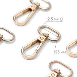 Карабин металлический, 46×30 мм / 25×2.5 мм, 5 шт., цвет золотой