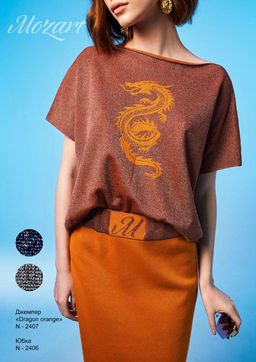 N2407 джемпер женский оранжевый - Mozart фото 5