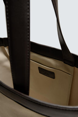 FABRIC TOTE BAG - Zara фото 4