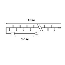ULD-S1000-100/DTA MULTI IP20 Гирлянда светодиодная, 10м. 100 светодиодов. Разноцветный свет. Провод прозрачный. ТМ Uniel