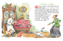 Доктор Айболит (рис. В. Челака). Чуковский К. - Махаон фото 2