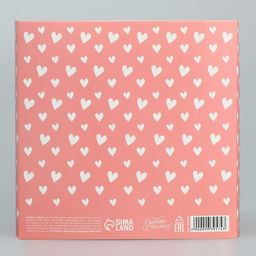 Цена за 5 шт. Коробка подарочная складная с пластиковым окном, упаковка, Любимой маме, 14?14?8 см