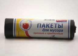 Avikomp пакеты д/мусора 20л*30шт, Стандарт, в Рулоне (черные) 6мкм
