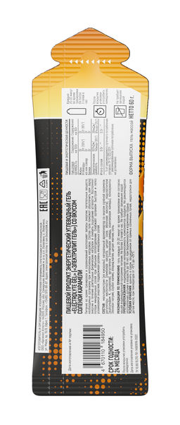 Углеводный гель ELECTROLYTE GEL со вкусом СОЛЁНОЙ КАРАМЕЛИ 60г ТМ T-on (22г углев)  фото 3