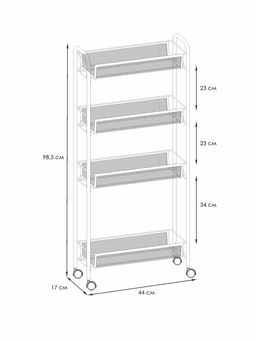 Этажерка "Ладья 14 К", арт. Э 372