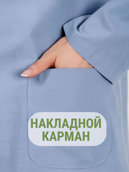 Пиджак (жакет) льняной