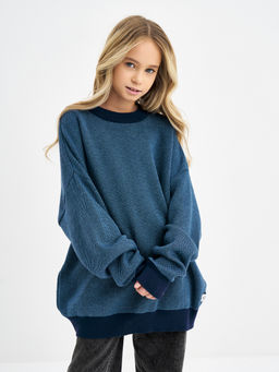 Синий джемпер для мальчика