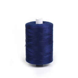 Нитки армированные 45ЛЛ 2500 м цв.2114 т.синий