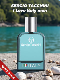 SERGIO TACCHINI I Love Italy men 100ml edt NEW