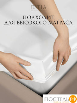 Простыня на резинке Estia ОРНЕЛЛА тенсель бел.  фото 4