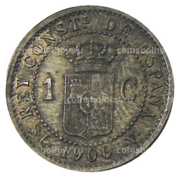 1 сентимо 1906 года Испания