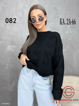 Кофта вязаная нарядная теплая