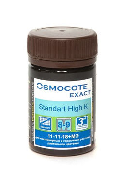 БТ Osmocote Standart High K 8-9 для Клубневых и Горшочных растений 50 мл (1 шт./упак.)