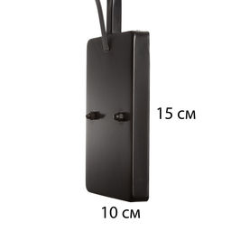 Бра «Агами» Е27 40 Вт черный 17×21×32 см