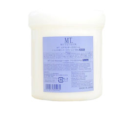 Крем массажный с эффектом лифтинга MT Core Massage Cream 500 г