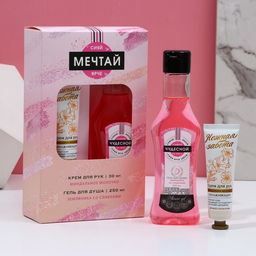 Подарочный набор косметики Мечтай!, гель для душа мартини 250 мл и крем для рук 30 мл, Чистое счастье