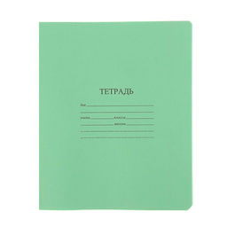 Цена за 20 шт. Тетрадь 24 листа в линейку «Зелёная обложка», белизна 95% (по 20 шт. в запайке)