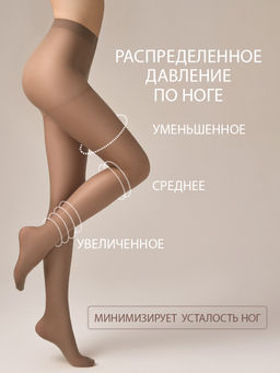 (Omsa) Attiva 20 (ЧЗ) camoscio фото 28