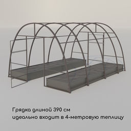 Грядка оцинкованная, 390×100×15 см, Greengo
