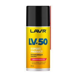 Смазка проникающая с PTFE LV-50 LAVR , 210 мл