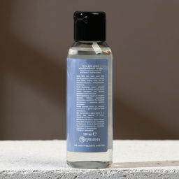 Цена за 2 шт. Гель для душа С праздником 23 февраля, 100 мл, аромат мужского парфюма, Чистое счастье