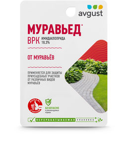 Муравьед 55мл (от садовых муравьев) (1уп/50шт) (А)