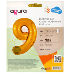 Воздушный шар фольгированный 40" Цифра 1