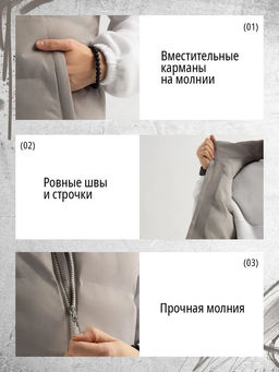 Жилет с капюшоном, утепленный стеганный универсальный Saimaa  фото 24