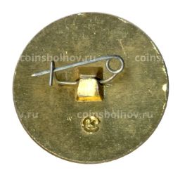 Значок Общество книголюбов