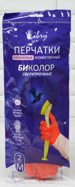 LIBRY перчатки хозяйственные латексные Сверхпрочные размер-M Биколор (бело-красные) 70гр