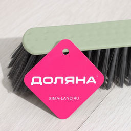 Цена за 2 шт. Щётка-смётка пластиковая Доляна, рабочая часть 18 см, 31×3.5 см, МИКС