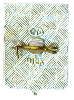 Значок Волгоград