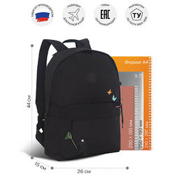 RXL-623-3 Рюкзак с обвесом - Grizzly фото 15