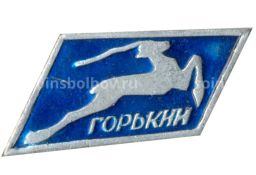 Значок Горький