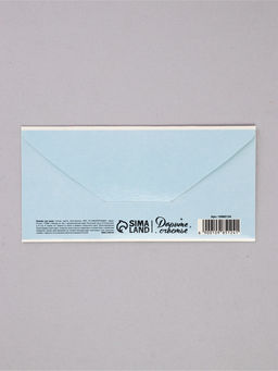 Цена за 10 шт. Конверт для денег «С Днём рождения!», праздничный торт, 16,5 х 8 см