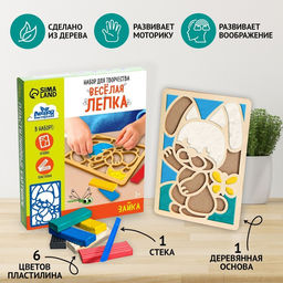 Пластилиновые картинки Зайка