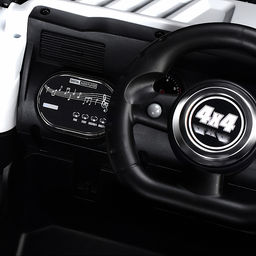 Электромобиль детский "Внедорожник" (цвет белый)