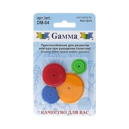 Gamma Приспособление DM-04 для разметки контура при рукоделии 4 размера