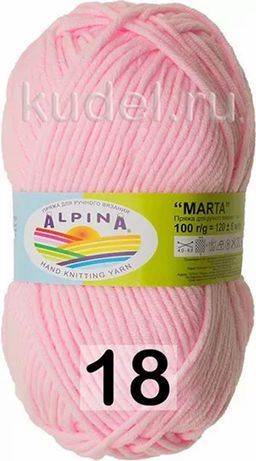 MARTA - Alpina фото 12