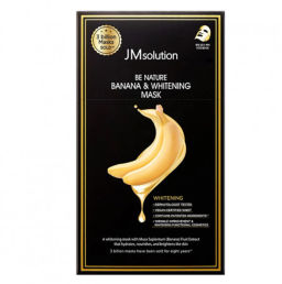 Маска для лица тканевая отбеливающая с экстрактом банана - Mask Be Nature Banana & Whitening, 24 мл