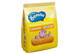 Бегемотик Бонди, детское печенье с бананом, 180 г