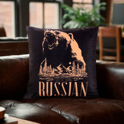 Подушка декоративная Этель Russian, 40?40 см, велюр