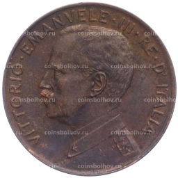 2 чентезимо 1915 года Италия