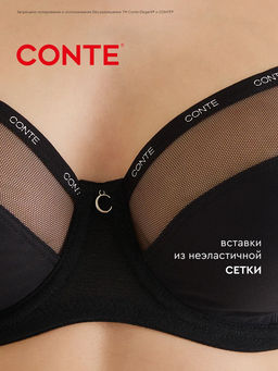 CONTE ELEGANT SECOND SKIN RB6190 Бюстгальтер  фото 18