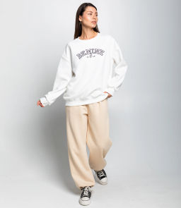 Свитшот #КТ1782, белый